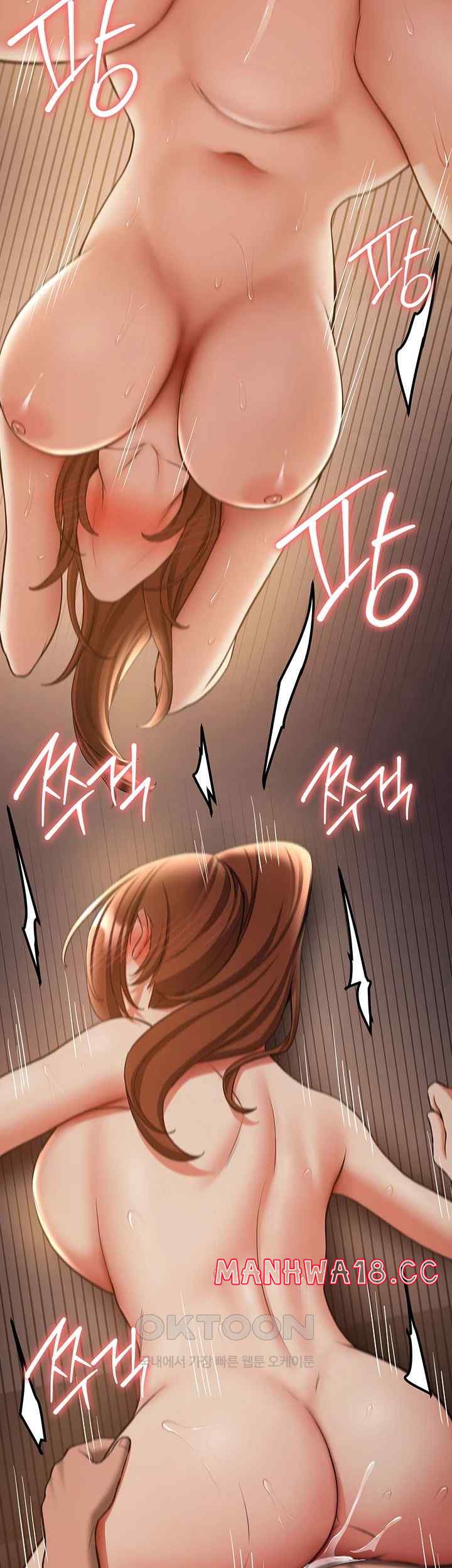 Your Girlfriend Amazing Raw Chapter 41 Page 47