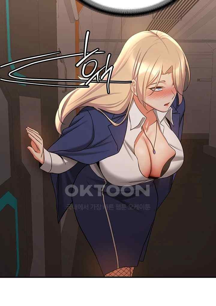 Your Girlfriend Amazing Raw Chapter 42 Page 11