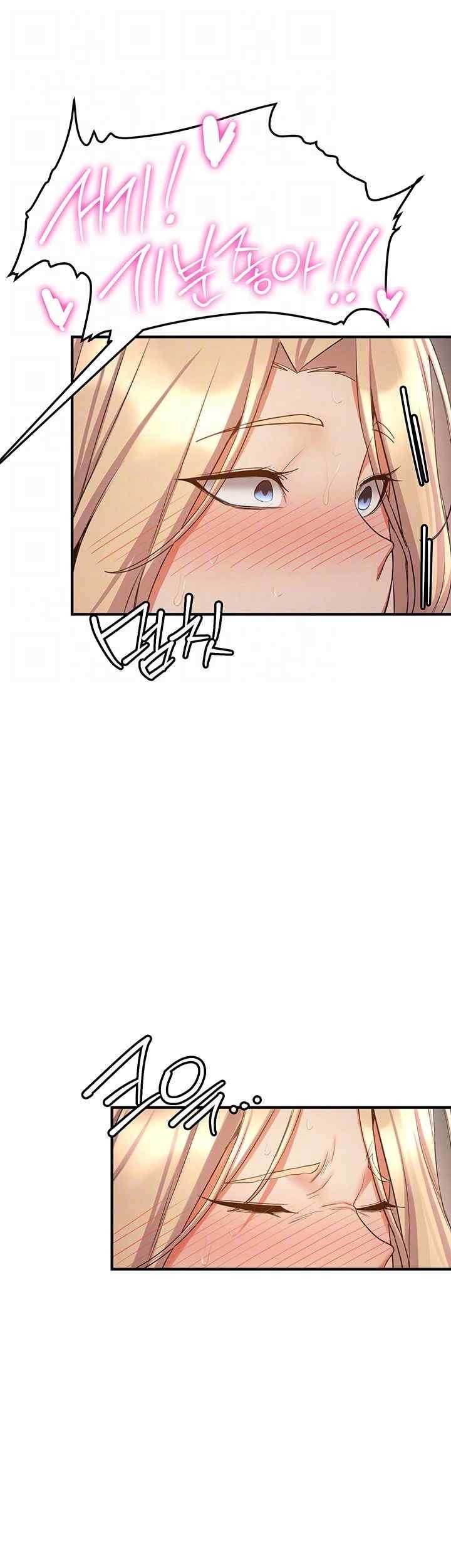 Your Girlfriend Amazing Raw Chapter 42 Page 12