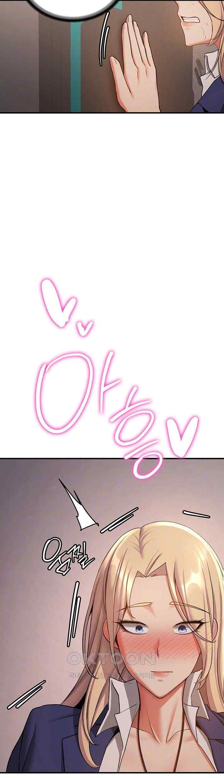 Your Girlfriend Amazing Raw Chapter 42 Page 4