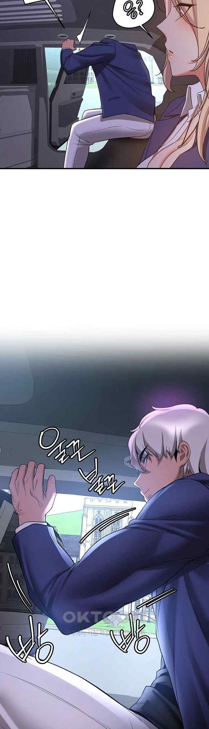 Your Girlfriend Amazing Raw Chapter 42 Page 41
