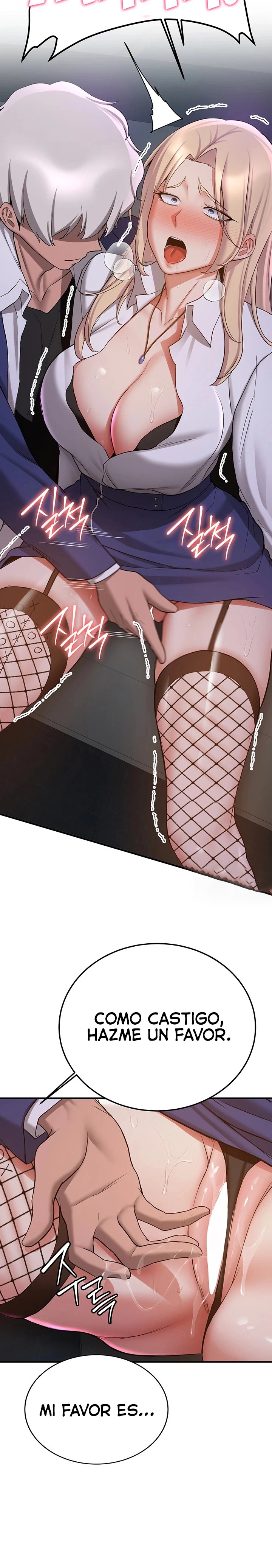 Your Girlfriend Amazing Raw Chapter 43 Page 24