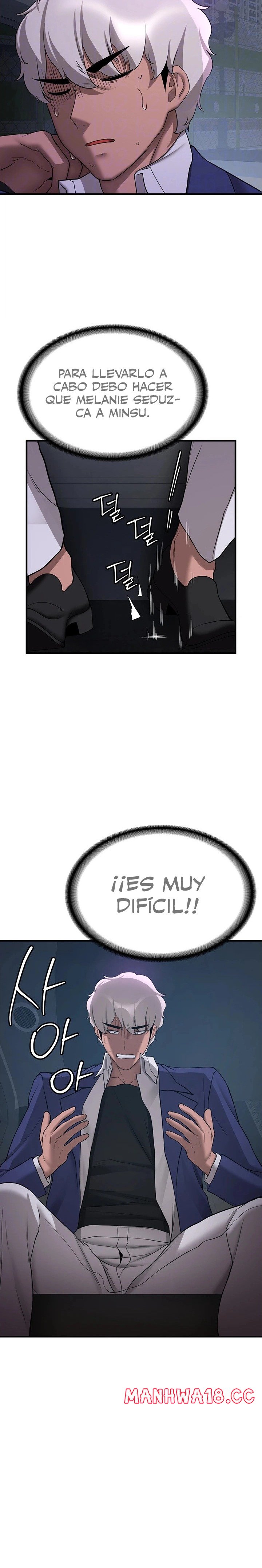Your Girlfriend Amazing Raw Chapter 43 Page 6