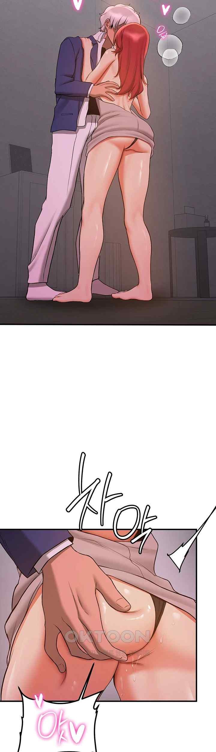 Your Girlfriend Amazing Raw Chapter 44 Page 18