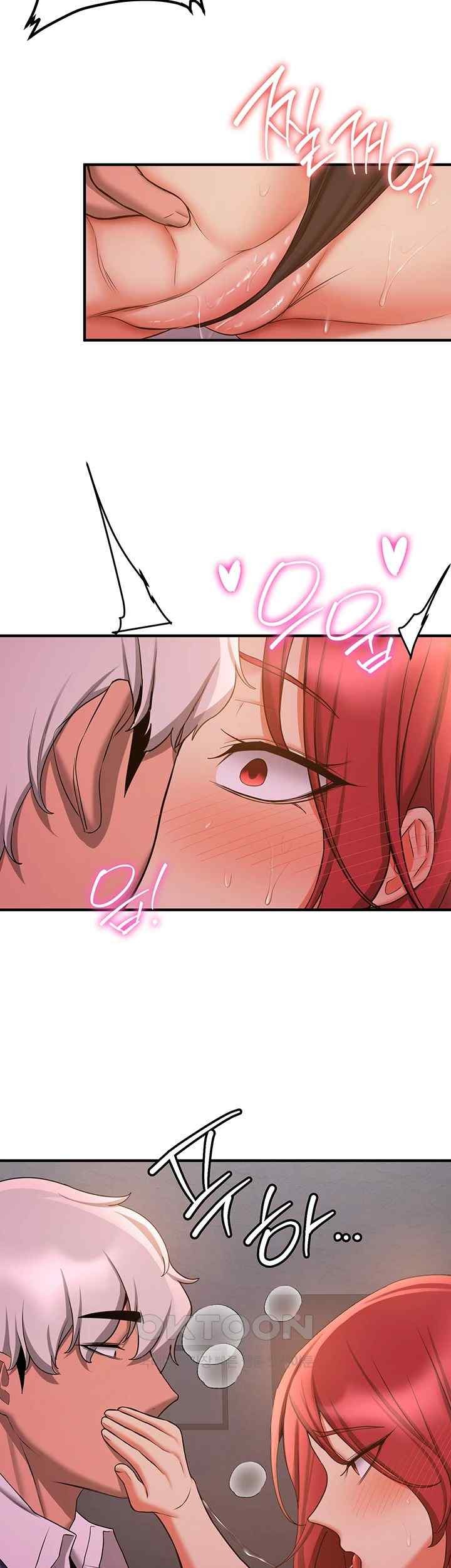 Your Girlfriend Amazing Raw Chapter 44 Page 19