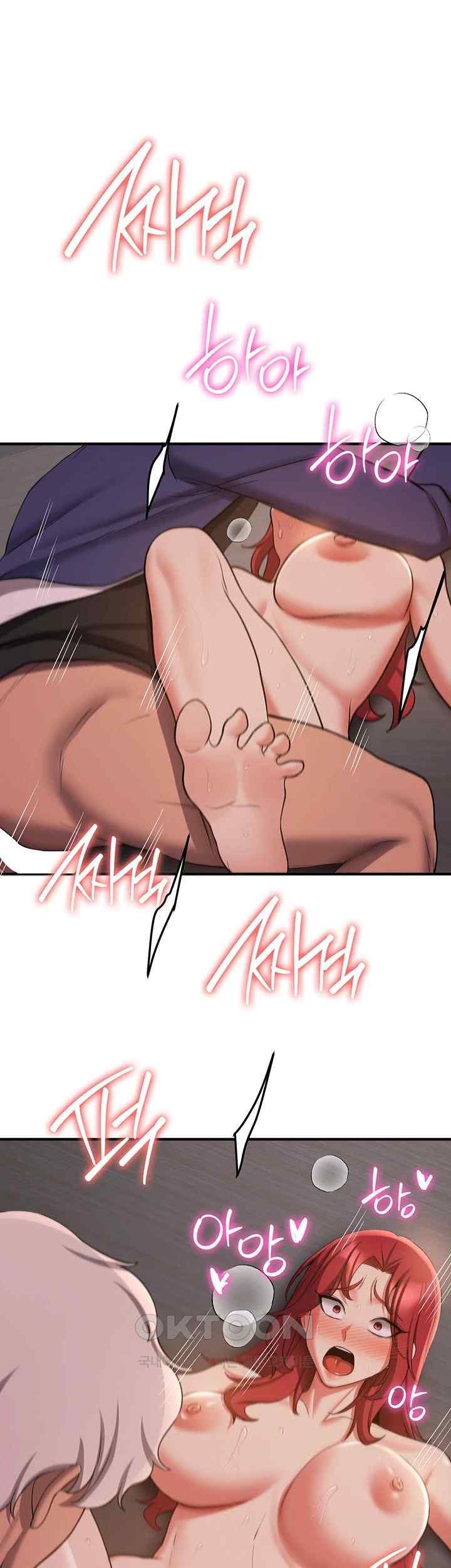 Your Girlfriend Amazing Raw Chapter 46 Page 1