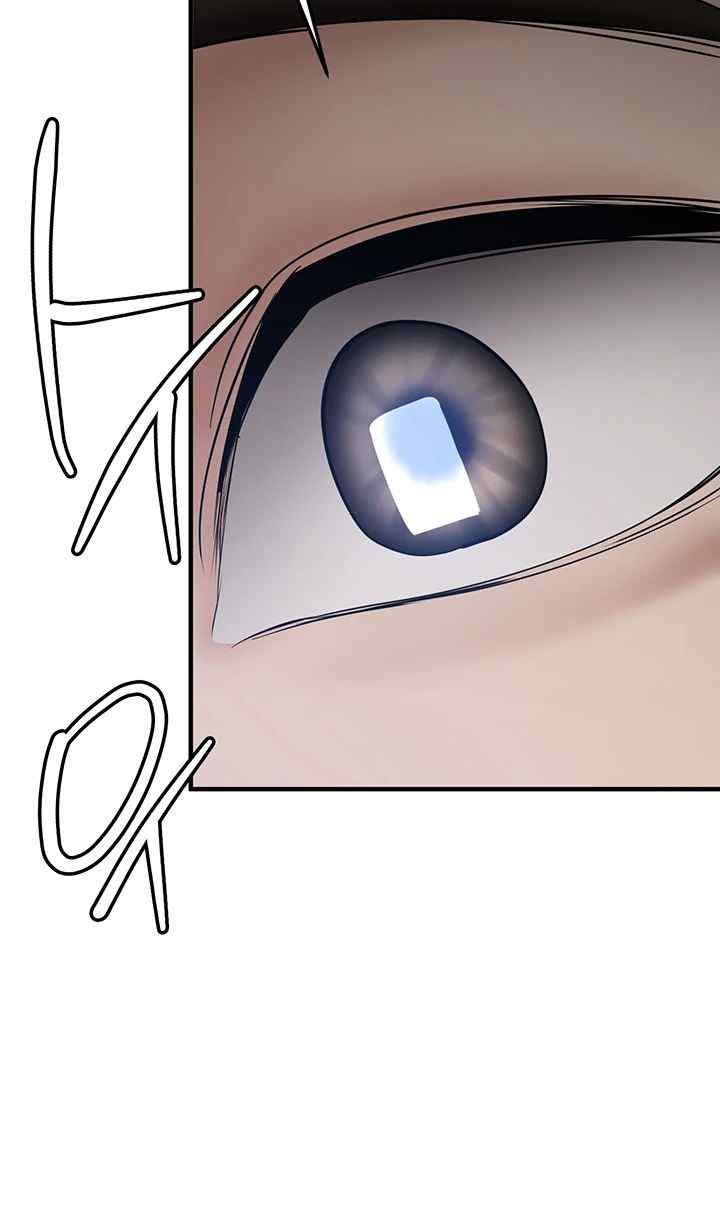 Your Girlfriend Amazing Raw Chapter 47 Page 19