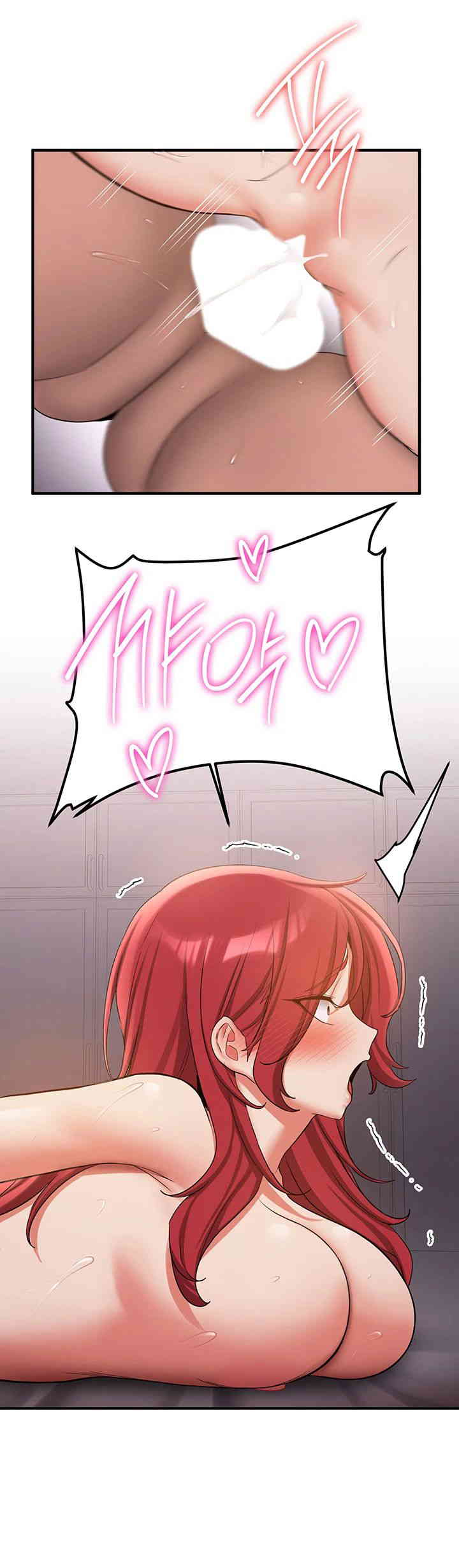 Your Girlfriend Amazing Raw Chapter 49 Page 33