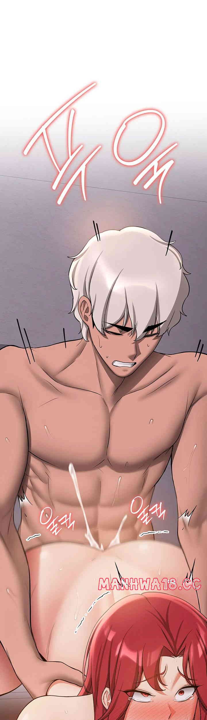 Your Girlfriend Amazing Raw Chapter 49 Page 43