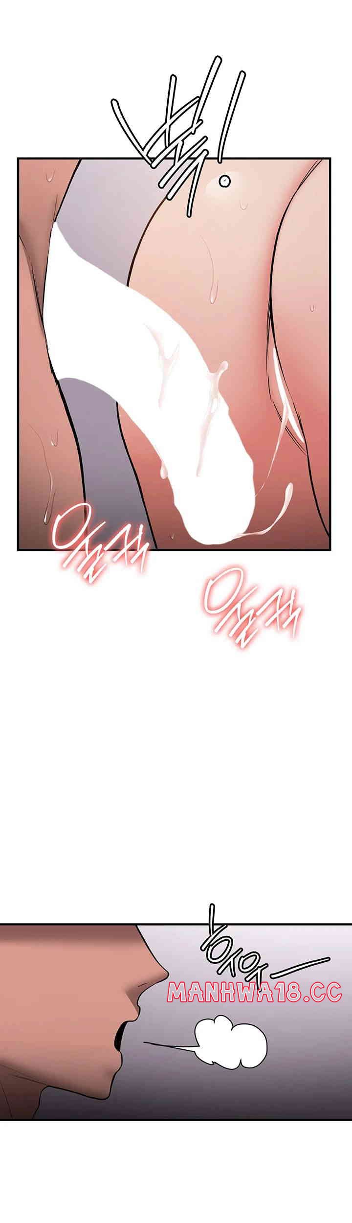 Your Girlfriend Amazing Raw Chapter 49 Page 47