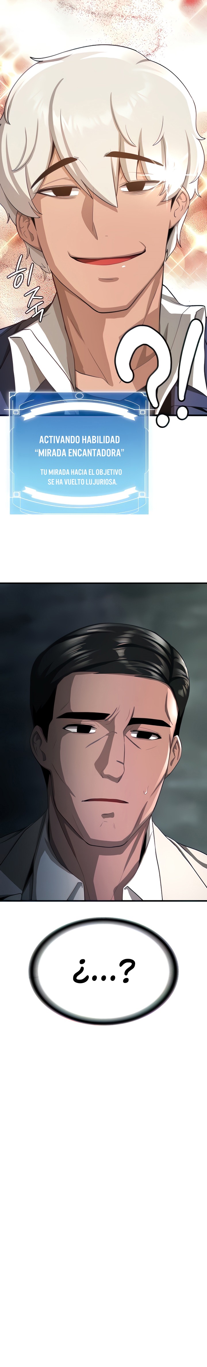 Your Girlfriend Amazing Raw Chapter 5 Page 2