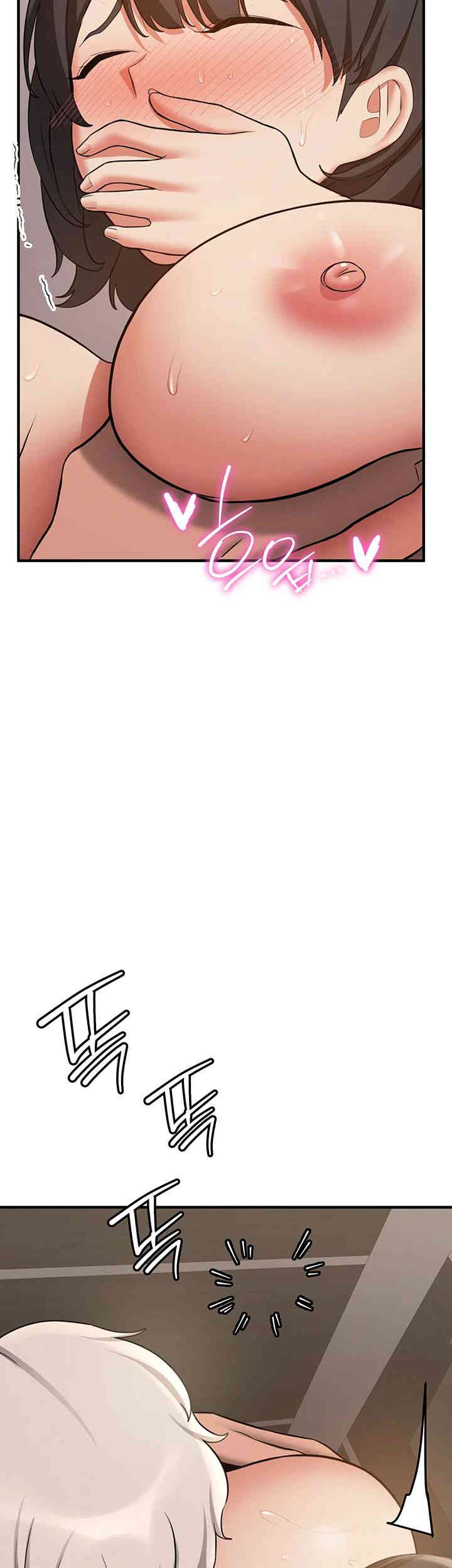 Your Girlfriend Amazing Raw Chapter 50 Page 47