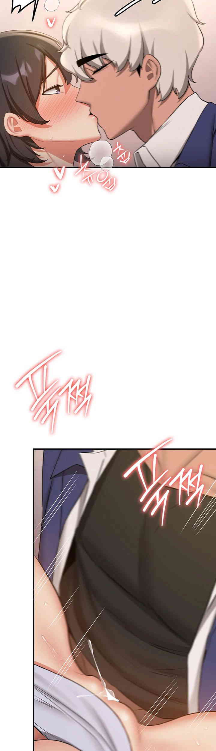 Your Girlfriend Amazing Raw Chapter 51 Page 18
