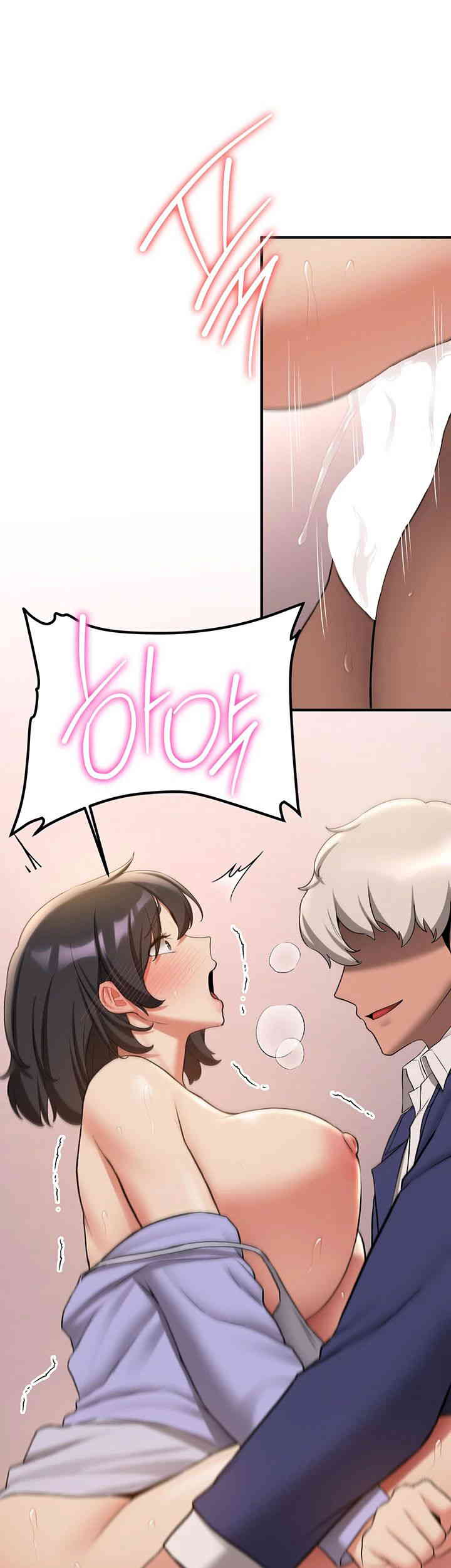 Your Girlfriend Amazing Raw Chapter 51 Page 22
