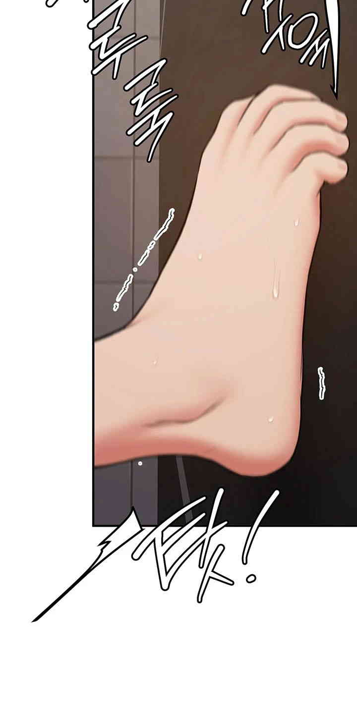 Your Girlfriend Amazing Raw Chapter 51 Page 30