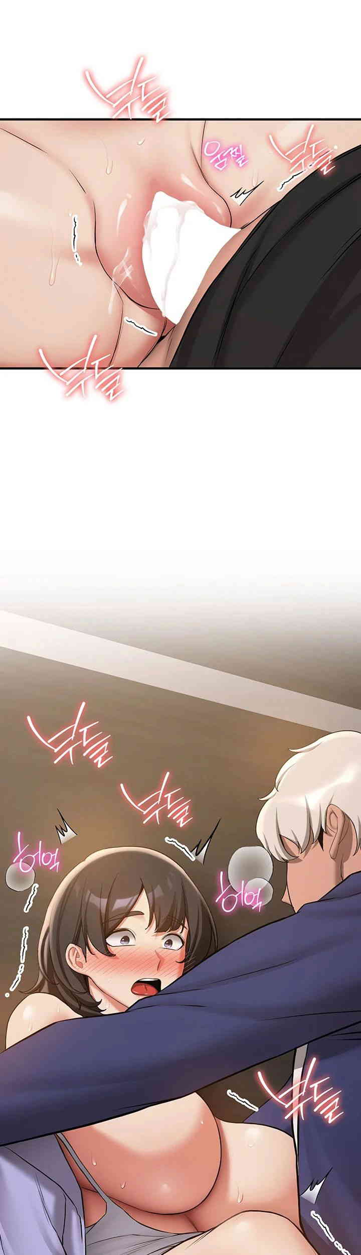 Your Girlfriend Amazing Raw Chapter 51 Page 31