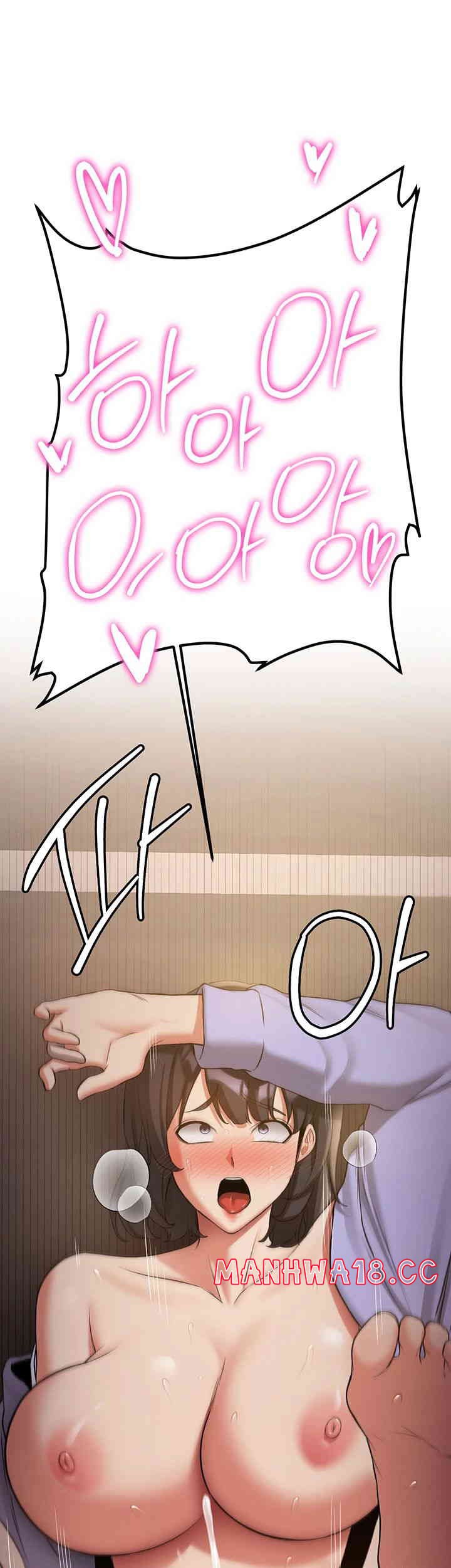 Your Girlfriend Amazing Raw Chapter 51 Page 36