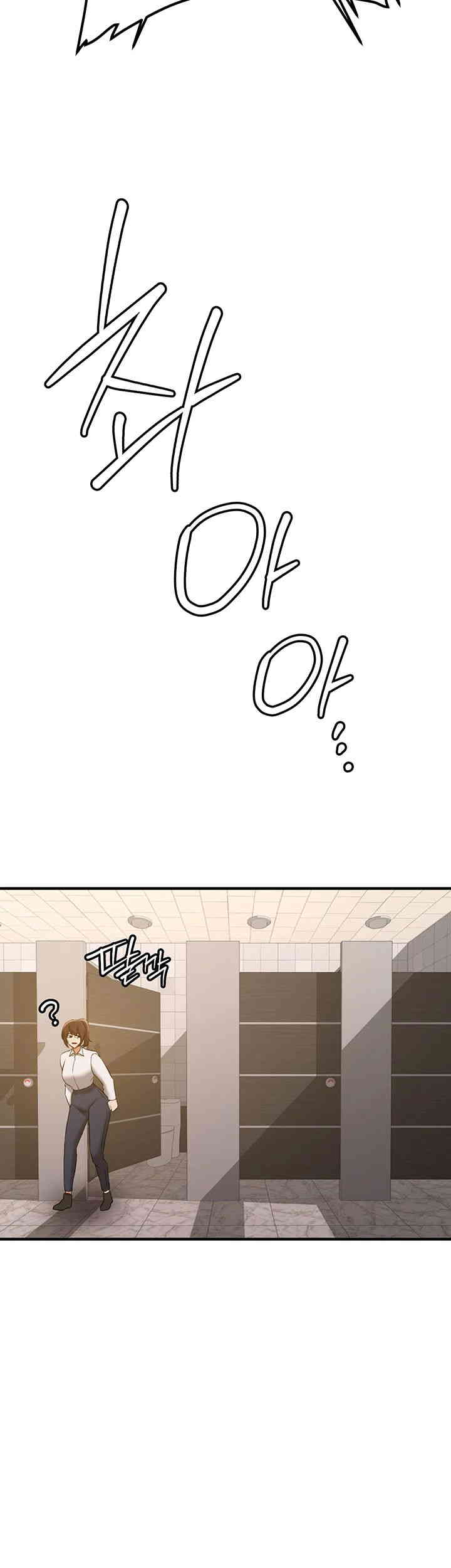 Your Girlfriend Amazing Raw Chapter 51 Page 38