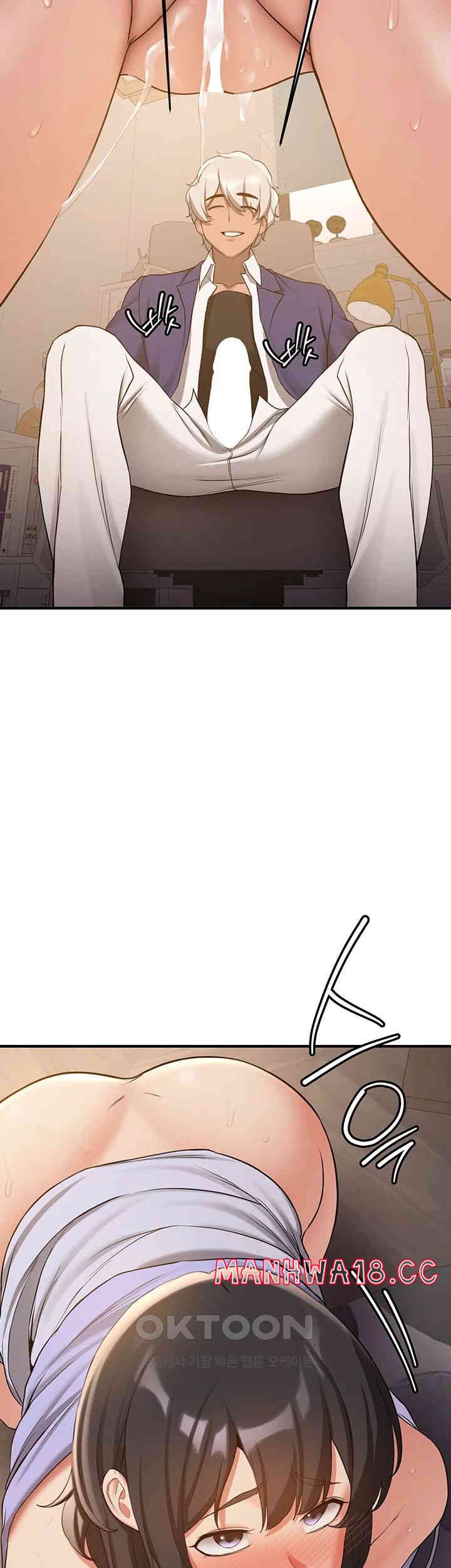 Your Girlfriend Amazing Raw Chapter 52 Page 22