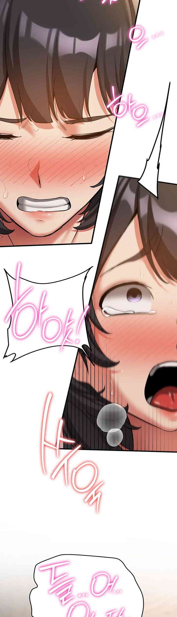 Your Girlfriend Amazing Raw Chapter 52 Page 46