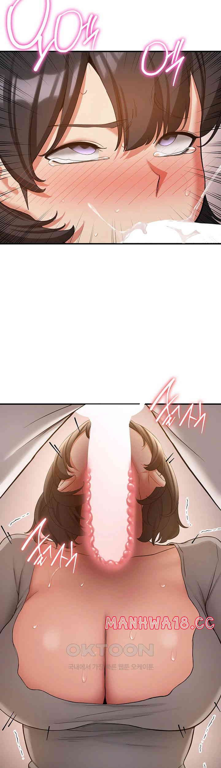 Your Girlfriend Amazing Raw Chapter 53 Page 41
