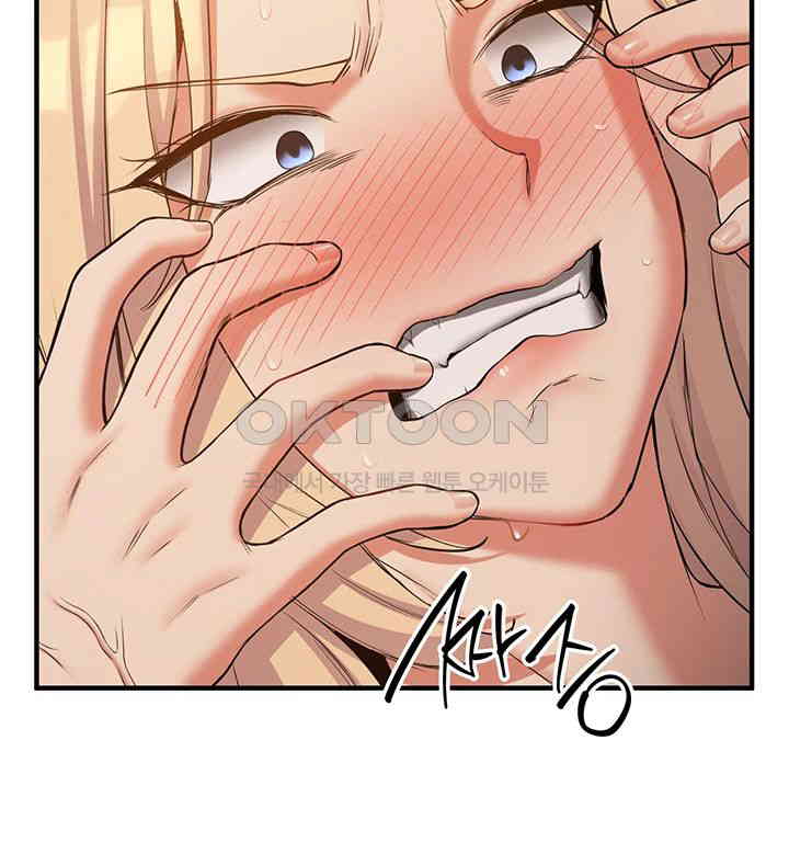 Your Girlfriend Amazing Raw Chapter 57 Page 36