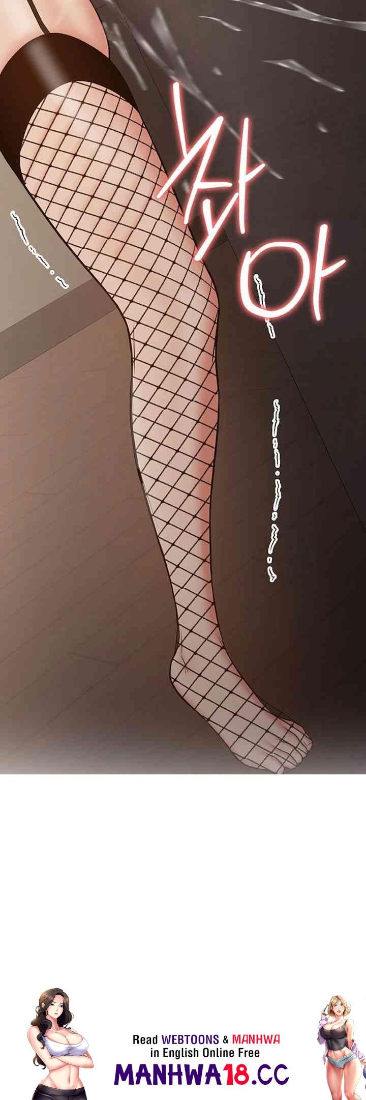 Your Girlfriend Amazing Raw Chapter 57 Page 50