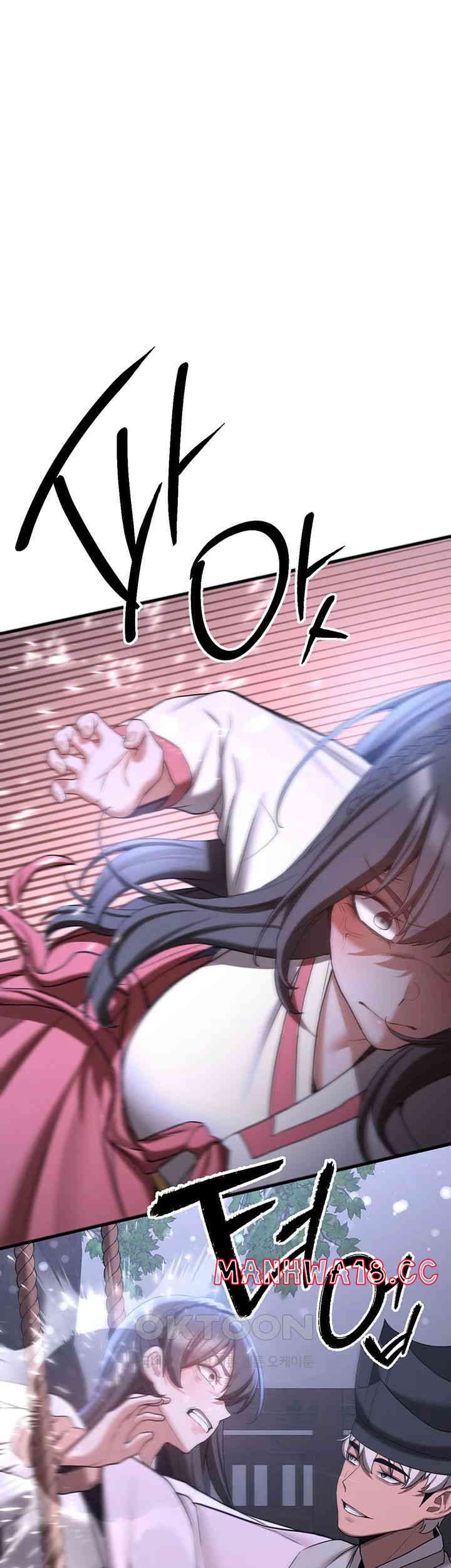 Your Girlfriend Amazing Raw Chapter 61 Page 24