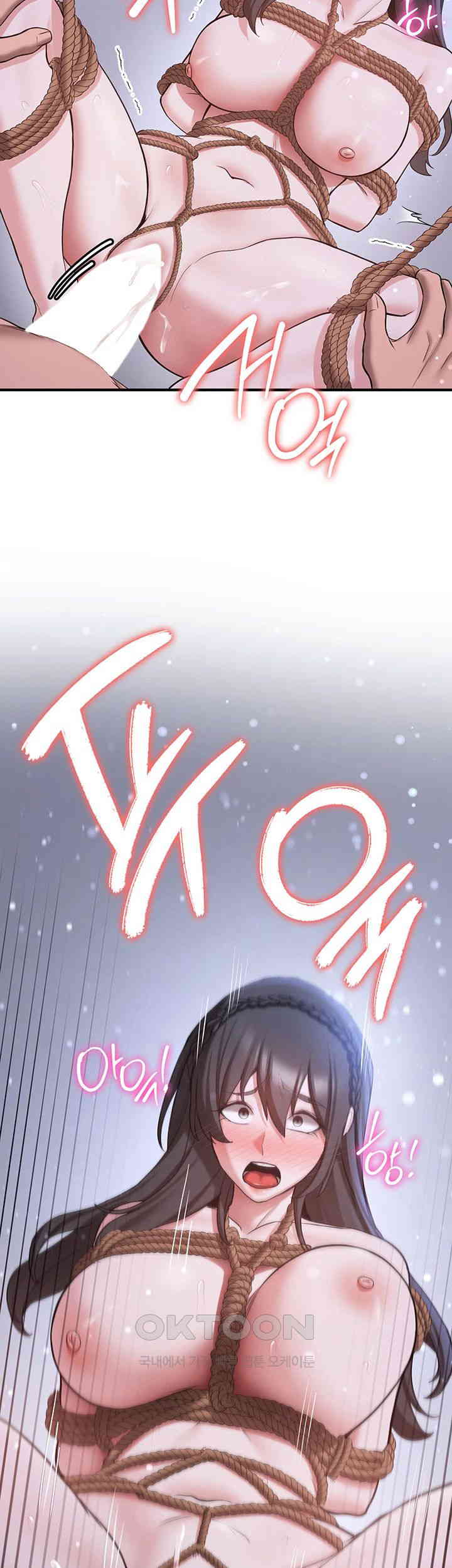 Your Girlfriend Amazing Raw Chapter 63 Page 18