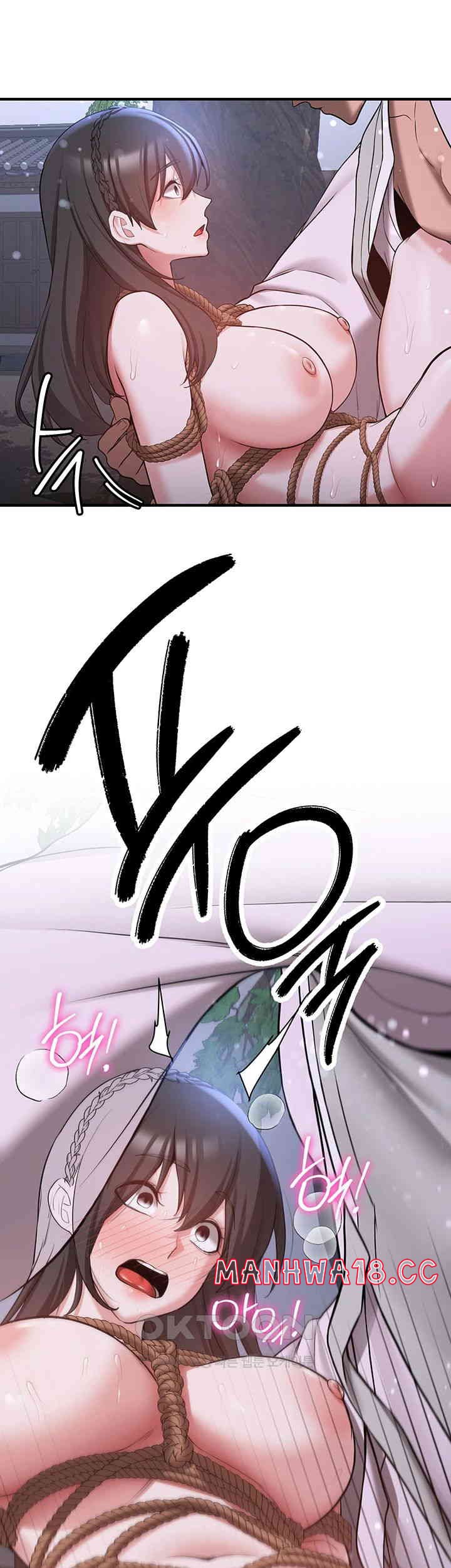 Your Girlfriend Amazing Raw Chapter 63 Page 43
