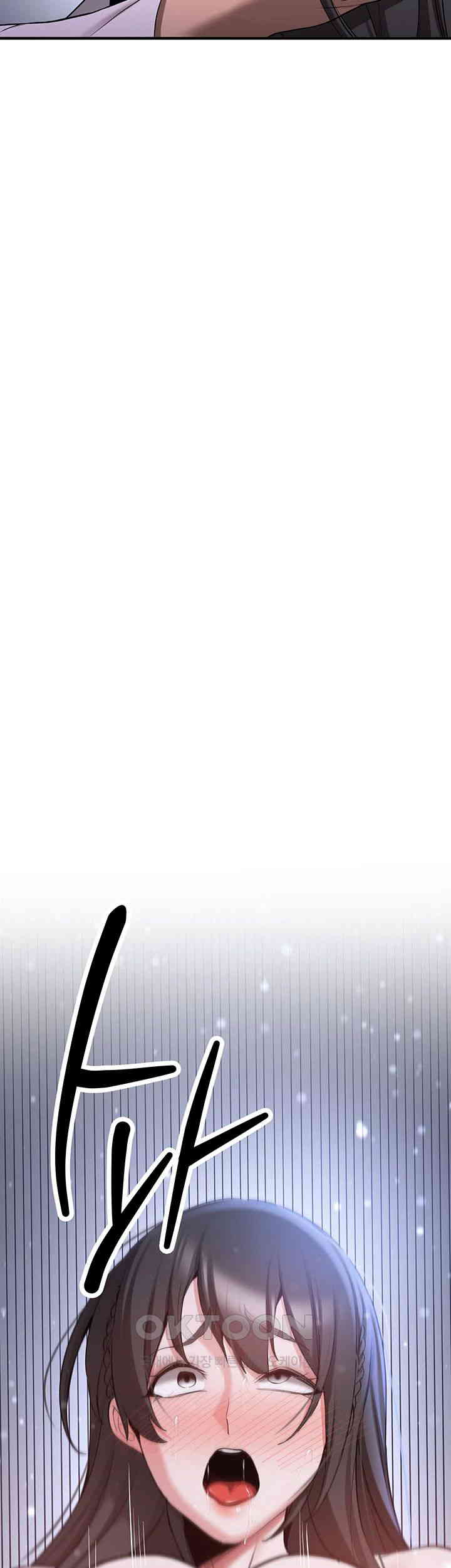 Your Girlfriend Amazing Raw Chapter 63 Page 46