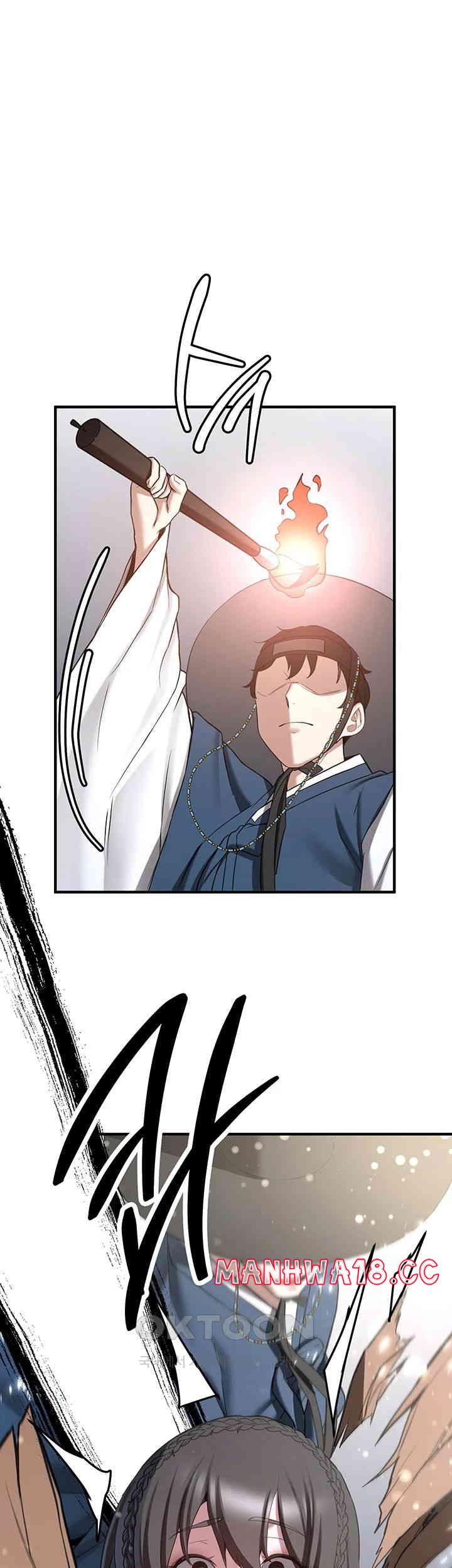 Your Girlfriend Amazing Raw Chapter 63 Page 59
