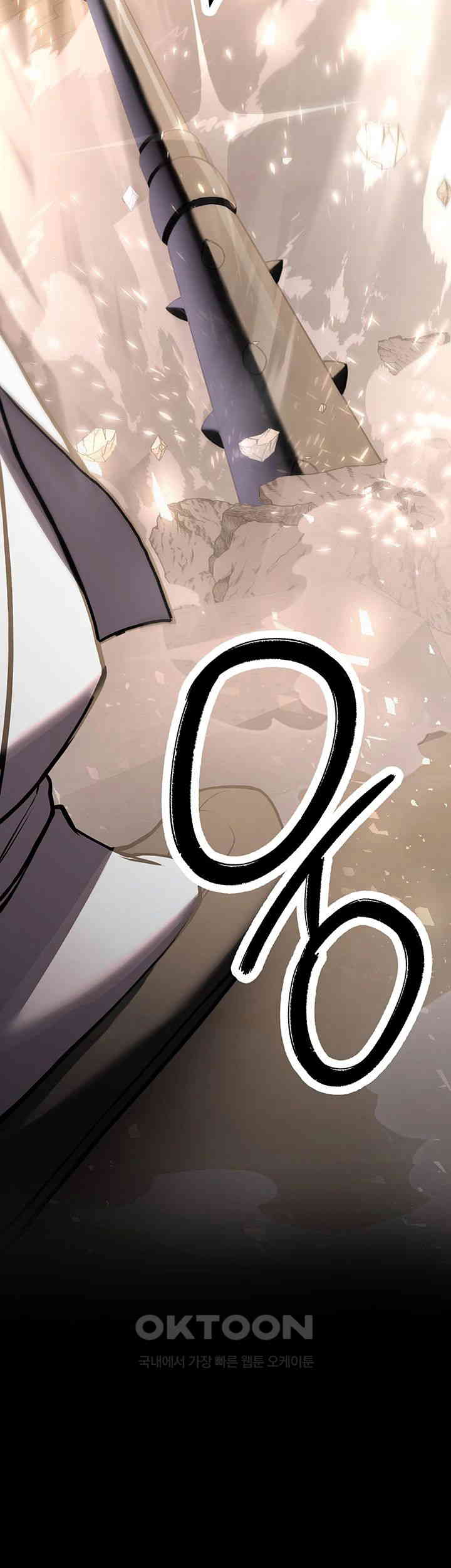 Your Girlfriend Amazing Raw Chapter 64 Page 49