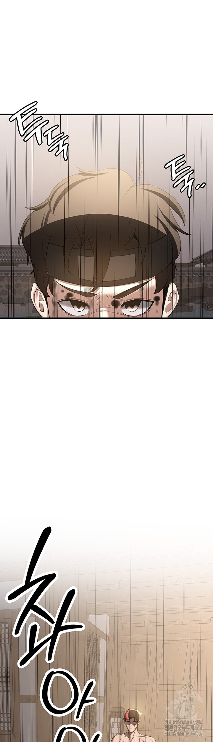 Your Girlfriend Amazing Raw Chapter 65 Page 36