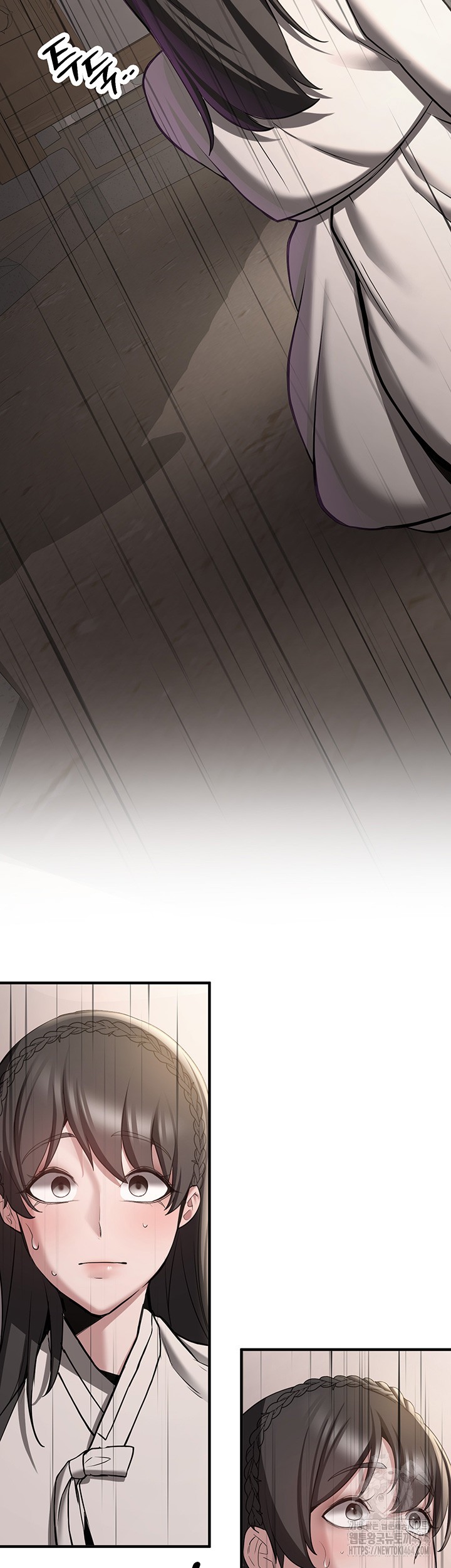 Your Girlfriend Amazing Raw Chapter 65 Page 39