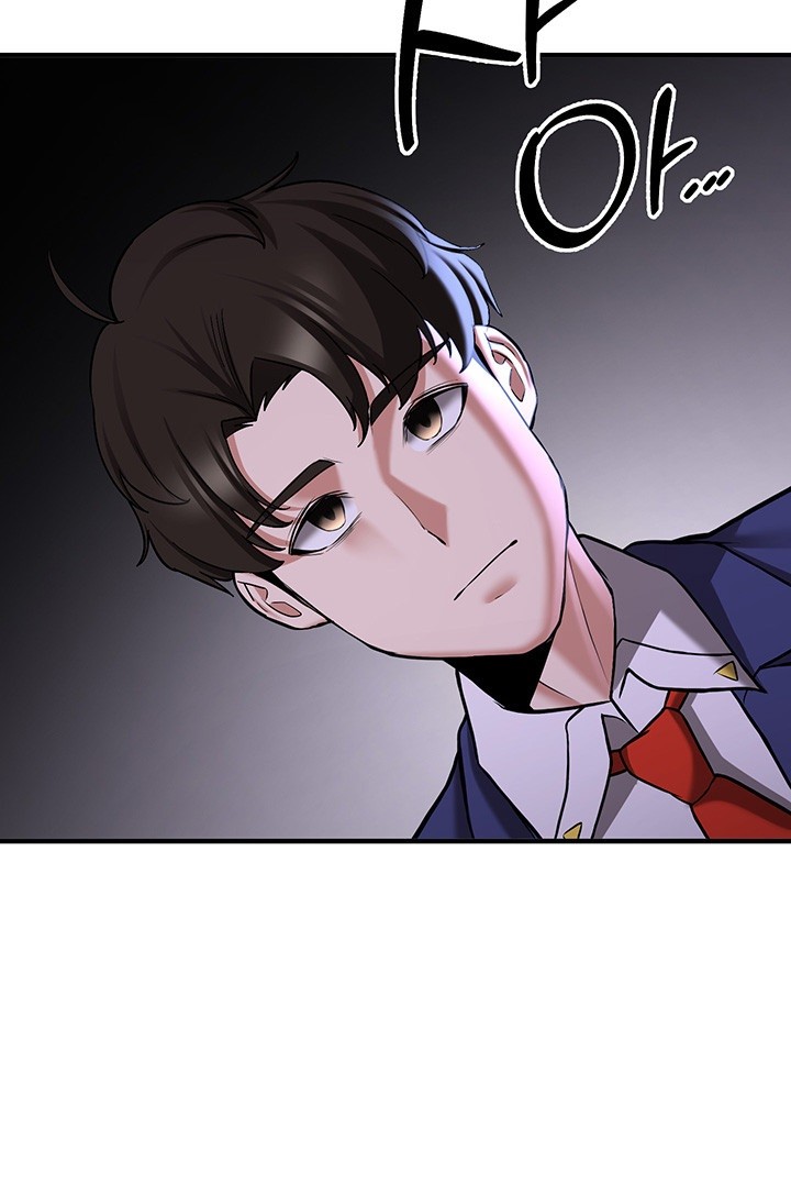 Your Girlfriend Amazing Raw Chapter 65 Page 56