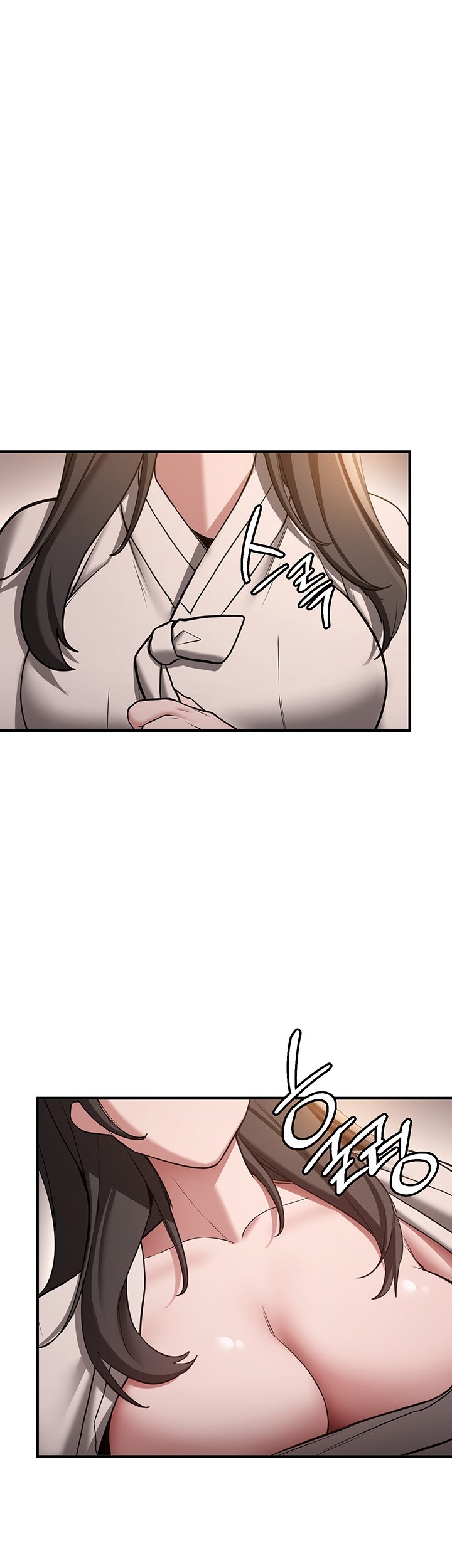 Your Girlfriend Amazing Raw Chapter 66 Page 1