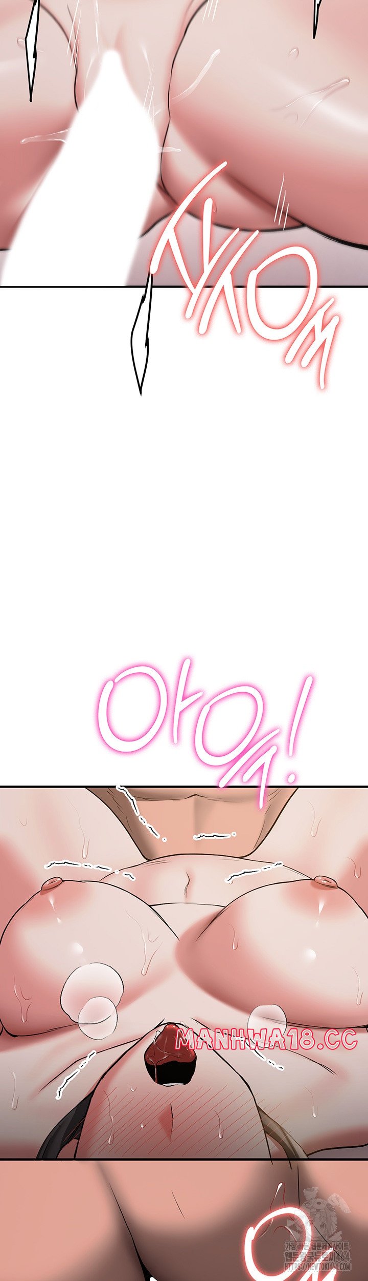 Your Girlfriend Amazing Raw Chapter 66 Page 35