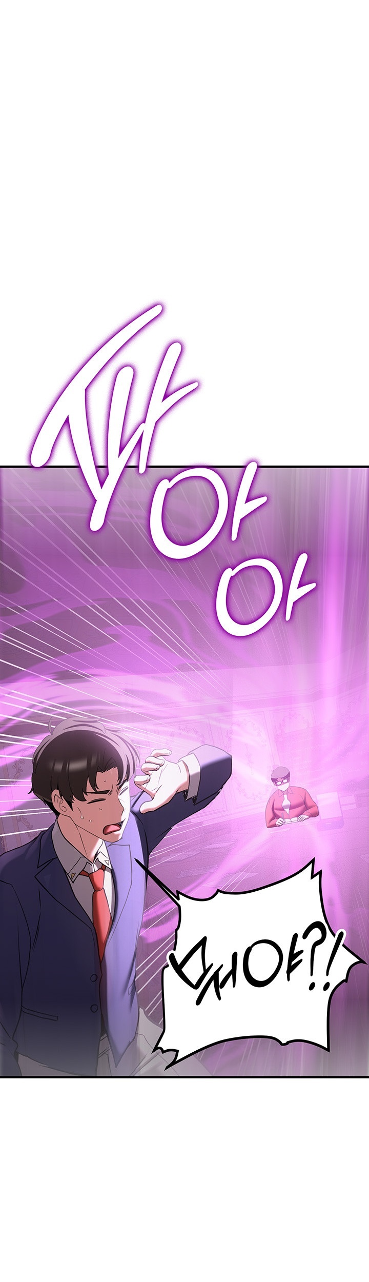 Your Girlfriend Amazing Raw Chapter 66 Page 59