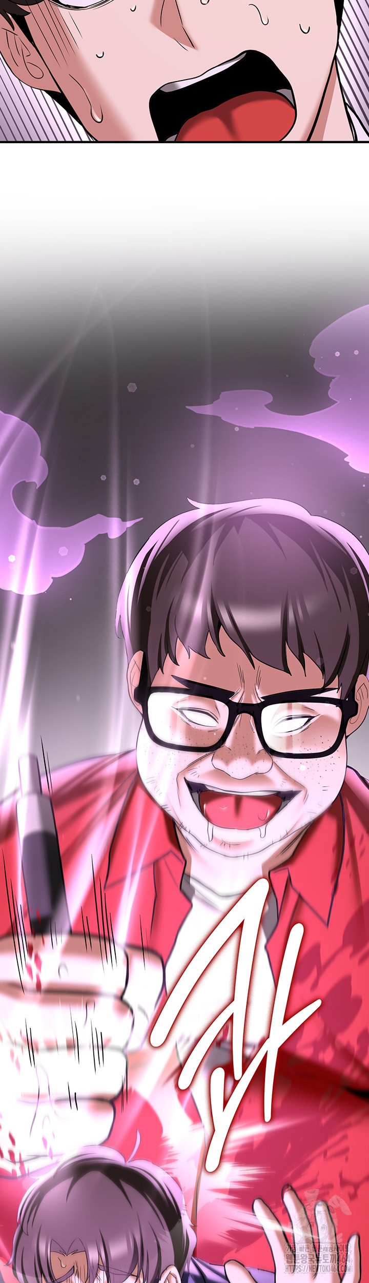 Your Girlfriend Amazing Raw Chapter 66 Page 63
