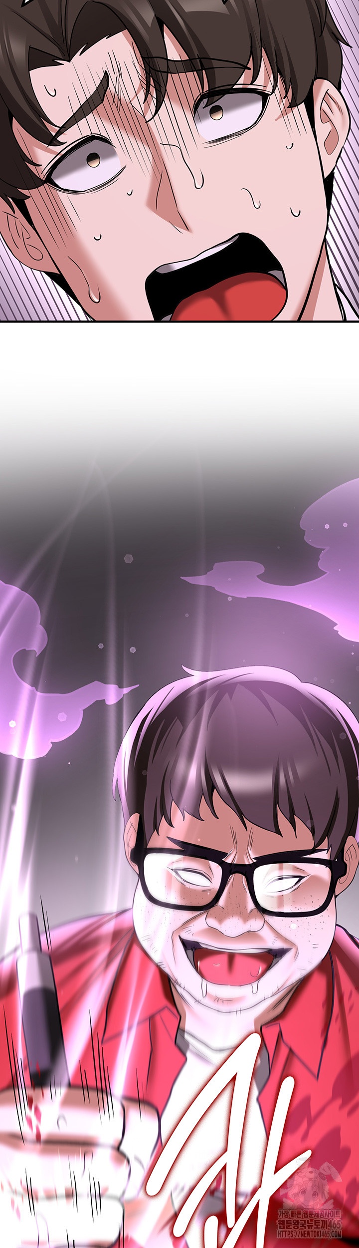 Your Girlfriend Amazing Raw Chapter 67 Page 2