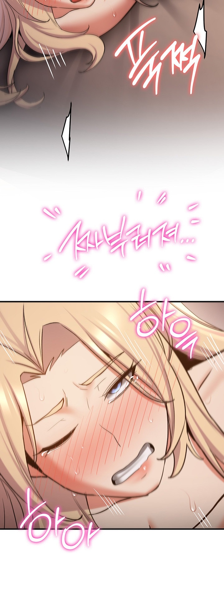 Your Girlfriend Amazing Raw Chapter 67 Page 34