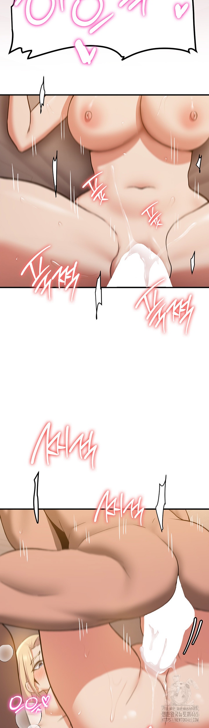 Your Girlfriend Amazing Raw Chapter 67 Page 37