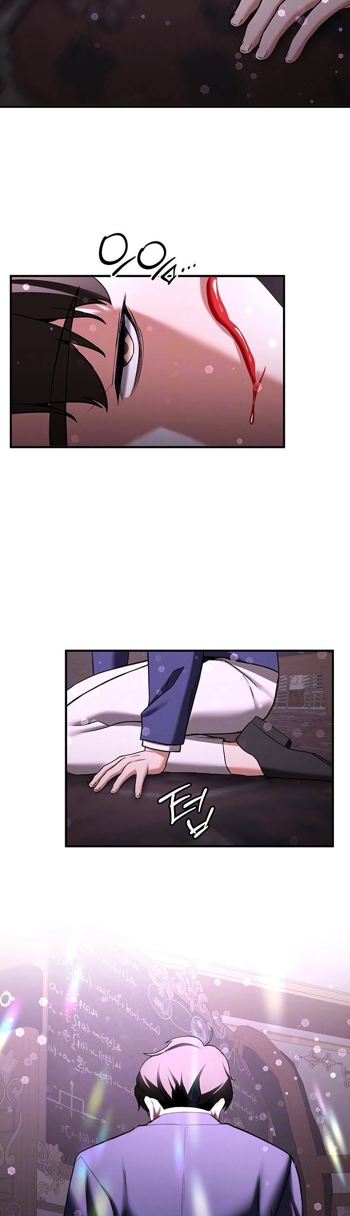 Your Girlfriend Amazing Raw Chapter 67 Page 6