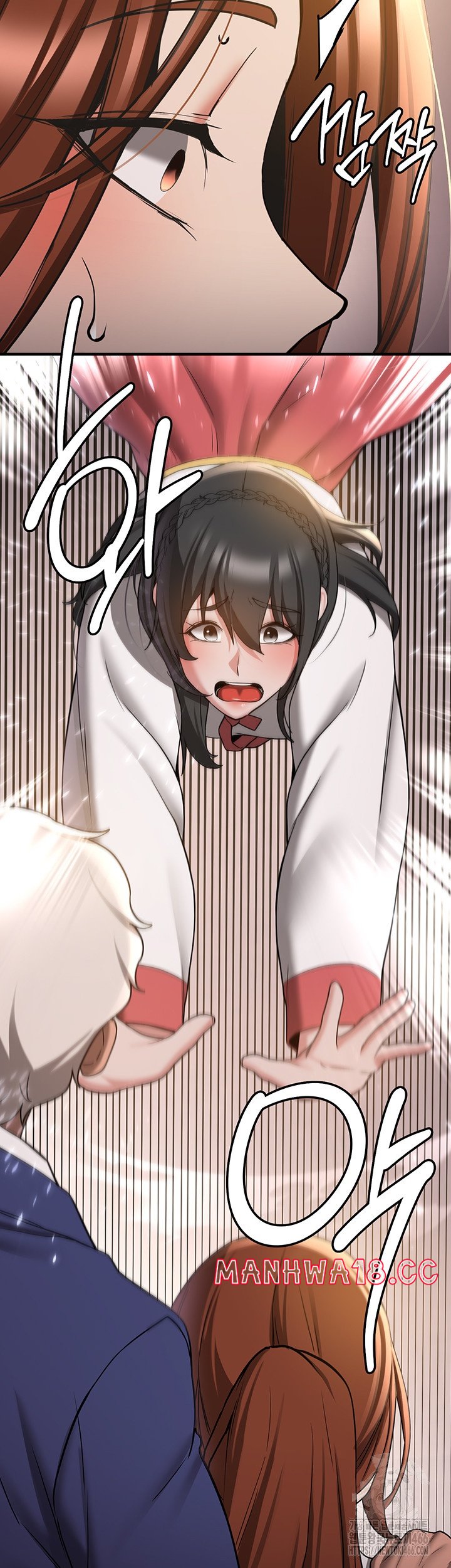Your Girlfriend Amazing Raw Chapter 68 Page 19