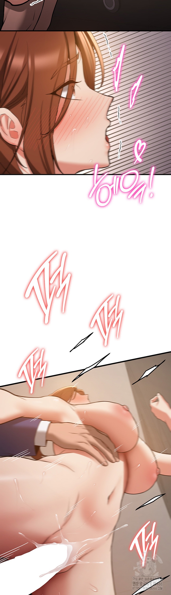 Your Girlfriend Amazing Raw Chapter 69 Page 19