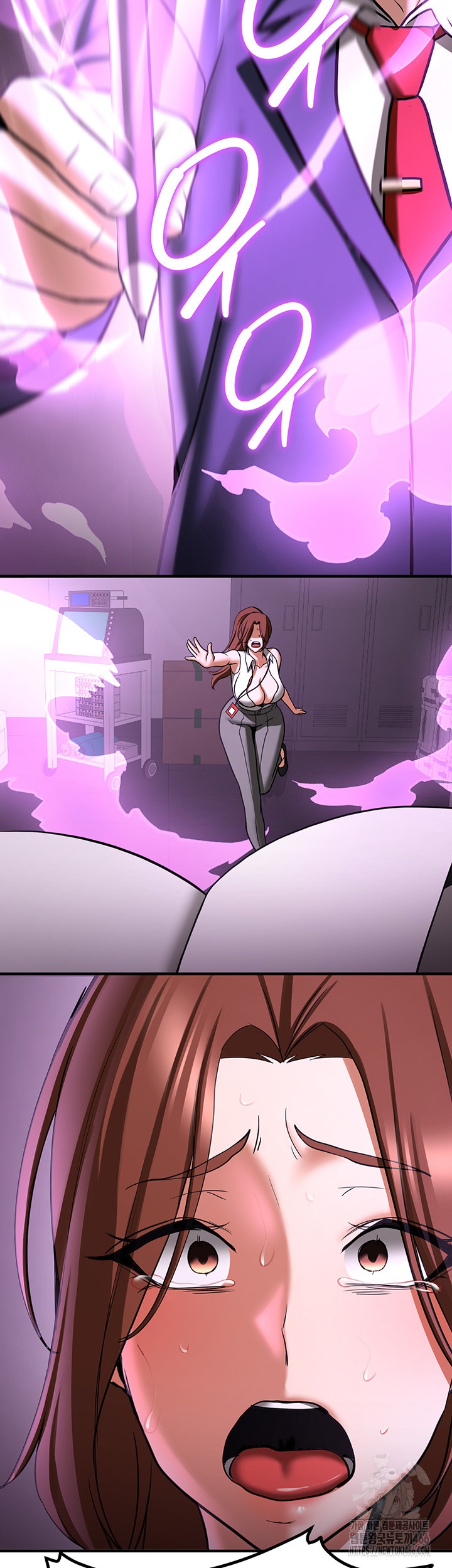 Your Girlfriend Amazing Raw Chapter 69 Page 48