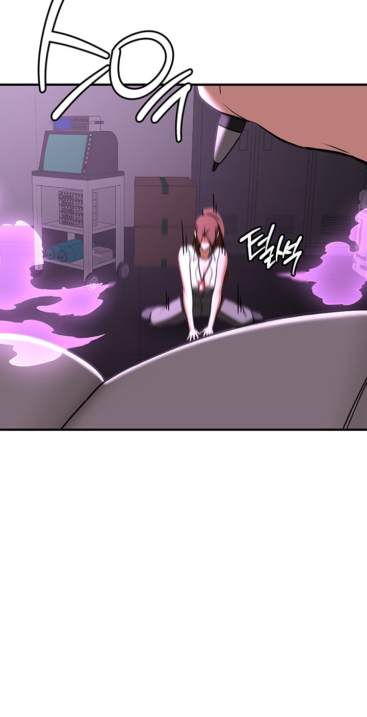 Your Girlfriend Amazing Raw Chapter 69 Page 51