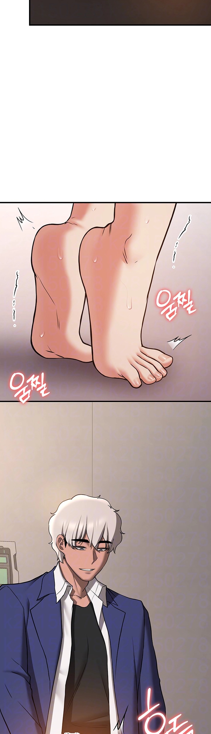 Your Girlfriend Amazing Raw Chapter 69 Page 8