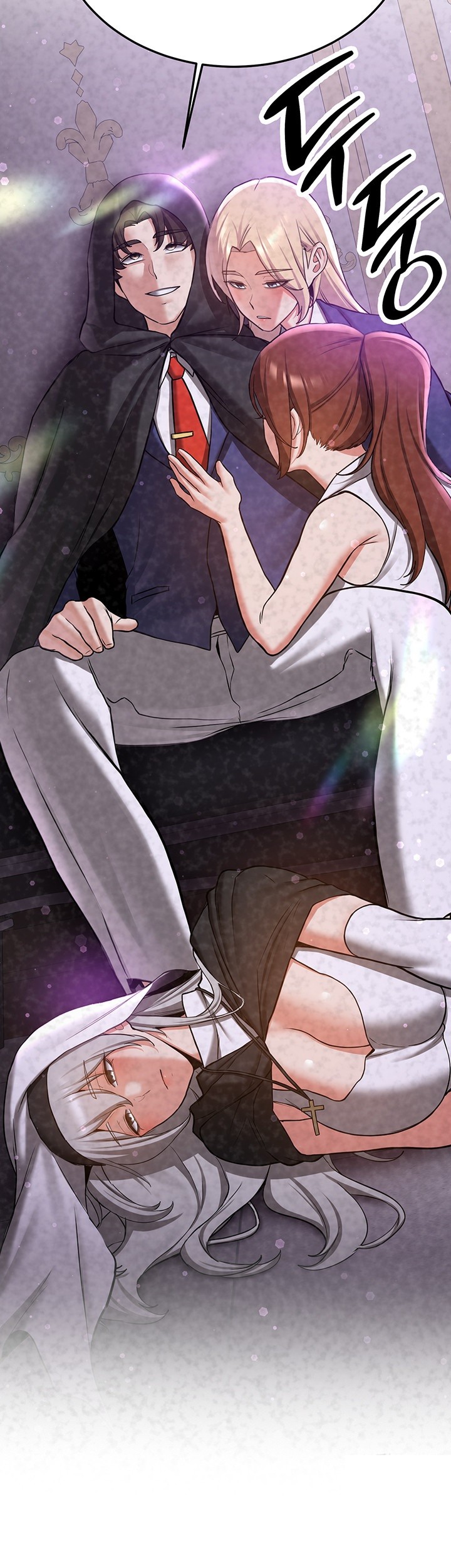 Your Girlfriend Amazing Raw Chapter 70 Page 36